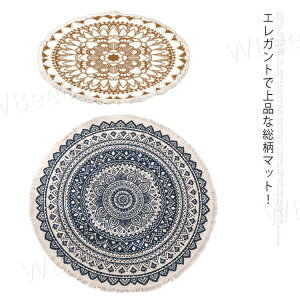 O}bg ۂO ~^ J[ybg փ}bg rO }bg   r[`}bg AEghA ^bZ I[V[Y _炩 􂦂 炳 ~  k 킢 