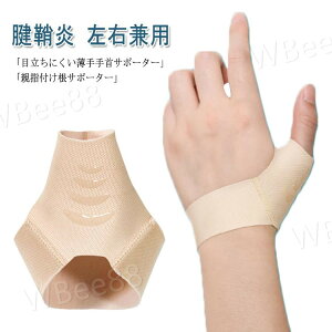 ewT|[^[ ew Œ  L T|[^[ F≊ VR ew ewŒ  S M TCY ȒP Ep j 1P T|[g tBbg t