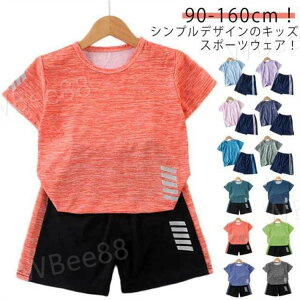 ㉺Zbg  j̎q X|[cEFA ZbgAbv ^ n[tpc TVc ̎q WjA V[gpc TbJ[ z q g[jOEFA X|[cEFA ̑  