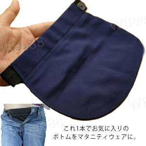 }^jeB AWX^[xg W[Y pc xg EGXgTCY\  ͂܂ Dw Ci[ xg YO Y Dw }} AWX^[oh ubN x[W u