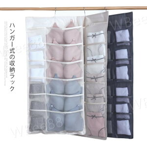 �n���K�[�����[���b�N �݂艺�����[ �݂艺�� �݂艺�����b�N �������[ �Ԃ牺���� �邷�� ���ʎg�� �V���[�c���[ �u���W���[���[ �C�����[ ���� �G�� ���[ ��e�� �֗��O�b�Y