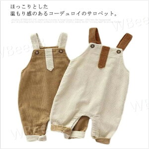 Tybg xr[ I[o[I[ q LbY j̎q ̎q R[fCpc Y{ Opc    JWA Vv ҃Xibv ʉʊw