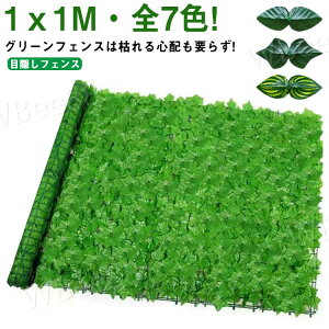 ΂̃J[e O[tFX ډB  O[J[e 1x1MES7F! x_ [ttFX ډBtFX Ő  A o t 1x1M TVF[h  t J[e tFX K