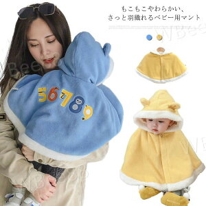 xr[}g xr[|` Ԃ ̎q j̎q xr[ LbY q P[v }g R[g AE^[ t[ht H~ h h g