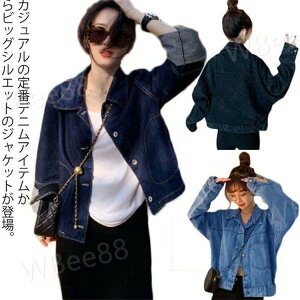 fjWPbg fB[X 傫 fj WPbg GW fB[X V[g W[W t H rbOVGbg I[o[TCY  ubN u[ AE^[ hbvV_