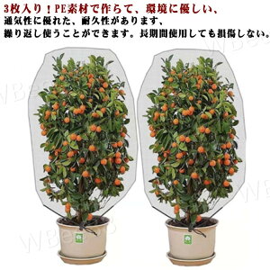 h ʋC AیJo[ 80*100cm _Ɨp 80*80cm 悯lbg hV[g 3Zbg  hlbg hlbg ԒdKp  lbg ؍ ؉  c 100*150cm nEX |p