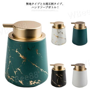 fBXyT[ 400ml t 嗝Ε CeA {g \[vfBXyT[ lߑւ{g k \[vfBXyT[  Z~bN nh\[v 嗝΃fBXyT[ ʗpi 