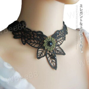 [X`[J[ fB[X `[J[ lbNlX ANZT[  w y_g  Vv 킢   ubN