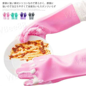 VR VRO[u Lb` S Lb`O[u | A₷ VRuV @\ ~ [֗ Lb`G fUC C|uV