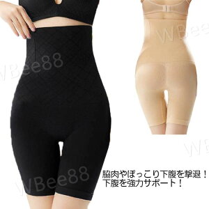 ͕␳ т  nCEGXg K[h ubN x[W RZbg VFCvAbv T|[^[  e ғ K qbvAbv K Y _CGbg fB[X Ci[ 