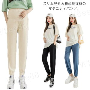 }^jeBpc ⊴  e[p[h Opc Ђ  fB[X YOY DwY{ {gX  炭 Lk r r  傫TCY JWA AW