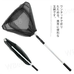 ܂肽ݎ ʖ fBOlbg ^b`lbg ^ ܂肽 1.7m 3ip tBbVO Cނ ނObY  A~ ߂ Op Lk ނ gь^