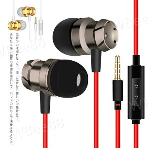 Cz nC]  }CNt Ji^Cz 3.5mm L Չ Rt A~jE XeICtH ʋ Q[~O zoomc