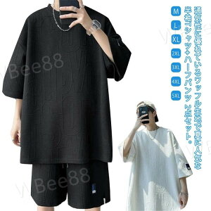  ㉺Zbg n[tpc  W[W X|[cEGA 2_Zbg XEFbg Y TVc ZbgAbv Y{ tVc Y{ [EFA   傫TCY 