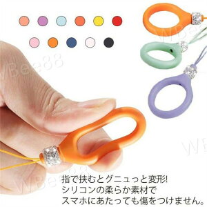 OXgbv VR Xgbv iPhone12 h~ tBK[O z[hO Jt ֗ X}[g 킢  炩 ؍ n Vv v[g S@Ή