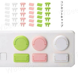 RZgK[h RZgJo[ Z[teB[ObY 10Zbg Ԃ XCb`p xr[K[h RZgv[g  RZgLbv Z[teB[Jo[ dh~