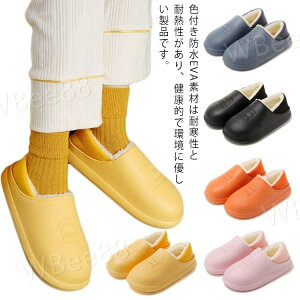 [V[Y  ~p Xbp h h {A 2WAY Y fB[X T_  [gXbp 㗚 O 