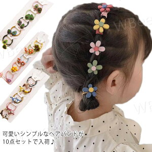 wAS wAANZT[ qp ̎q 10_Zbg wAANZ     ʉ w LbY Mtg v[g Ǝ