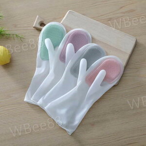 キッチン手袋 ゴム手袋 手袋 手荒れ防止 お皿洗い手袋 キッチングローブ シリコンブラシつき 雑巾いらない 家事用 シリカゲル製 手袋 gloves お鍋洗い 水仕事用 手袋 柔らかい 台所用品
