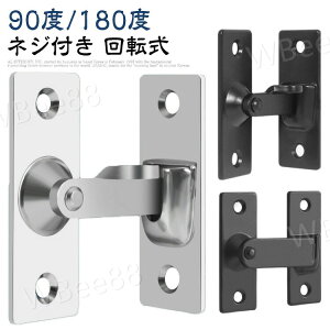  tbvb`bN bN  90x/180x t sv XeX hAobN hAbN t ]  XCfBOhA hAߋbN  tȒP 