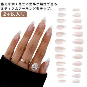 lC`bv lC`bv zCg t` 24 dsv \邾lC SO~ŊȒP lCXebJ[ lC JԂg lCV[ p[ uC_ t