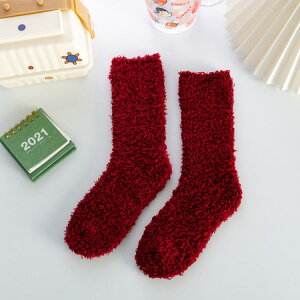 j̎q C ₦C N LbY qp ӂӂ    y3Zbgz[\bNX a g \bNX ~ {A ۉ  h ₦΍ w  