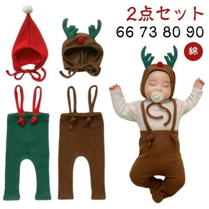 NX}X  2_Zbg VN RXv xr[ Ԃ Xqt LbY  ߑ V  Jo[I[ q NX}X T^  Opc Christmas 66 73 80 90cm