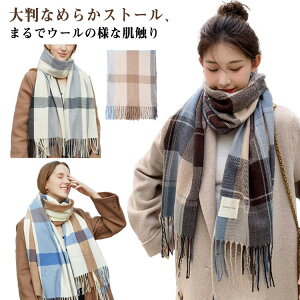 fB[X JV~ w ^b` 200×70cm  Xg[  }t[ 唻Xg[ ~ 唻 H h Ђ| uPbg V[ }t[ `FbN n 傫 JV~^b` 