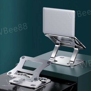 m[gp\RX^h z_[ e[N A~ PCX^h p\RX^h MacBook Air ܂肽ݎ m[g LwP DVDvC[ ^ubg M ݑΖ  px