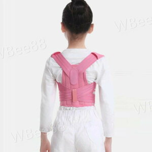 qp ␳ Lwxg v[g ␳ w؋xg LbY Lw P j̎q w T|[^[ q xg  ̎q pxg ʋCQ 䂪   p␳ 