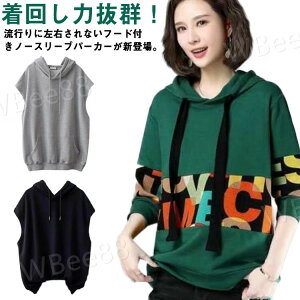 xXg  JWA gbvX ^Ngbv XEGbg Y TVc d˒ p[J[ fB[X t[htxXg  m[X[u Ȃ vI[o[ n  傫TCY