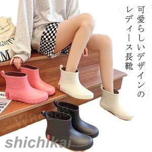 fB[X CV[Y 䕗 킢 n Ⴉ CV[Y CObY  Cu[c V[g _炩 ~h y ɂ RpNg ꂢ ~J a 