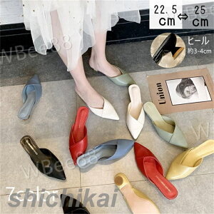 nCq[ ₷ T_ fB[X Ȃ  C s ƂȂpvX q[ t  H V[Y C  l ɂȂ ₷ p[eB[p 3-4cmq[ 