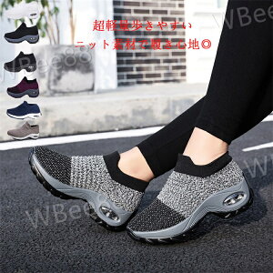 Xj[J[ Y@fB[X jOV[Y Ƃ߂ i[XV[Y  킢 Xb| ̈كV[Y  Cq[ [Jbg Ȃ C J[ W X