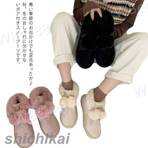 [gu[c ~ h t@[[g EhgD ||t C t@[ V[gu[c fB[X tbgq[ ɂȂ h {A  g  ӂӂ 