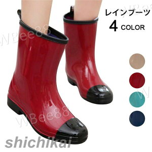 Cu[c V[gu[c fB[X p hu[c CV[Y ؂ւCu[c JC J CObY J΍ Jp Ȃ ig i ₷  g