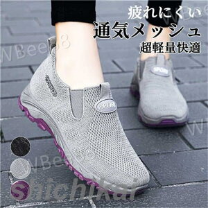 Xb| Xj[J[ fB[X EH[LOV[Y wlC V[Y RȂ ʋ  Ȃ ₷ d L y