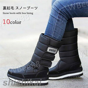 Xm[V[Y fB[X YC Xm[u[c N Y Xj[J[ {AV[Y h ۉ AEghA Ȃ h  {Au[c O 傫TCY WjA [g