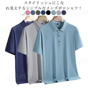 S9FI|Vc  Y ڐG⊴ ACXVN  Xgb` tVc ݕt ܂ |Vc ĕ am t  gbvX St StEFA ̓ M L XL 2XL 3XL 4XL 5XL