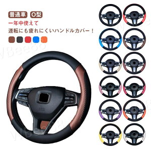 nhJo[ y sTCY XeAOJo[ ʎ ԃnhJo[ 킢  ҂ݏグ HNV[ tBbg J[ m[g t[h nbox Zi ^g SR Gu