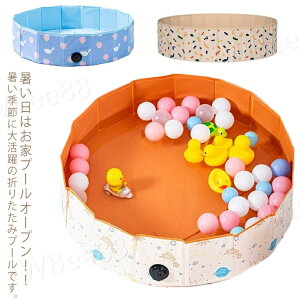 v[ ܂肽 Csv ybgp qp 80×20cm rj[v[ RpNg  x_ a80cm ȒP[ ^ѕ֗ ƒp V eqV  Ő  Op 