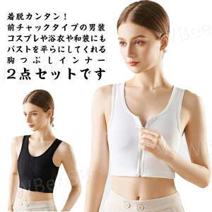 auW[ Ԃ 2_Zbg ׂ u ixVc Ȃׂ u ␳ hȂ X|[cu oXg Ot@Xi[ j RXv RX`[ 