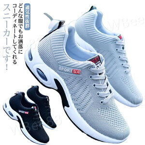 Y Xj[J[ Ȃ EH[LO jOV[Y t ₷ ^] ʋCQ X|[cV[Y ^C Vv Ȃ y ʊw ʋ d  RtH[