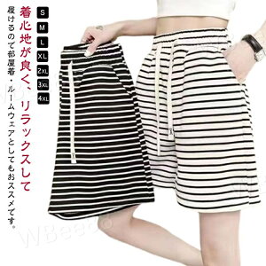 V[p W Zp pc T[tpc Xgbv X|[c [EFA  XGbg n[tpc EGXgS V[p fB[X  t jO   