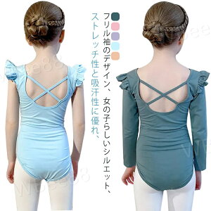 t oG I^[h q XJ[gȂ oGI^[h   WjA Xgb` Lk  K bX V̑ oGpi Z Xe[Wߑ \ 110cm 120cm 130cm 140