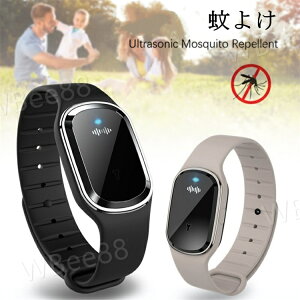 Ꮬ ᏜO g 悯uXbg USB[d gѕ֗  ΍  AEghA Ro ނ  q/lp h É y