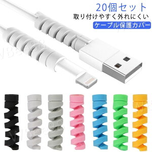 20Zbg [dP[u یJo[ P[u fh~ P[uیJo[ iPhone P[u ی p\R P[u یveN^[ P[uoCg USBP[u TYPE-CP[u P[uK