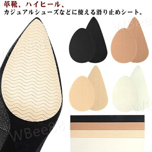 CCLbg CCp Cی ⋭p[c ~߃V[g S nCq[ vC T_ pvX ϖՐ DIY \邾 Jbg\ 3^Cv jp