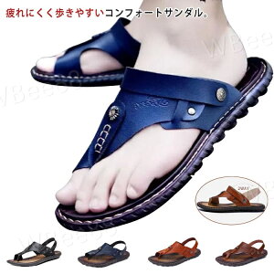 ビーチサンダル メンズ サンダル カジュアルシューズ 痛くない 夏サンダル 鼻緒 サンダル 靴 2WAY カジュアルシューズ 大きいサイズ かっこいい 歩きやすい トングサンダル ベンハーサンダル