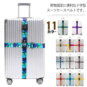 X[cP[Xxg L[P[Xxg \^ ߉\ וŒ gNxg h~ h~ s o וoh ڗ₷  וh~